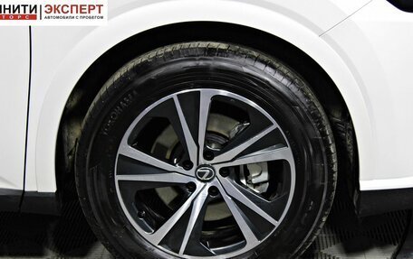 Lexus RX IV рестайлинг, 2025 год, 8 590 000 рублей, 12 фотография