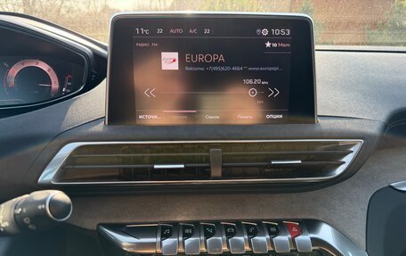 Peugeot 5008 II, 2021 год, 2 999 000 рублей, 23 фотография