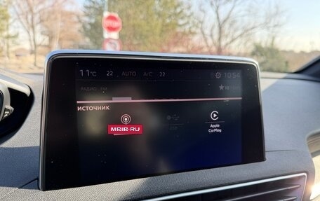 Peugeot 5008 II, 2021 год, 2 999 000 рублей, 25 фотография