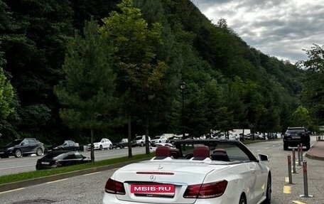 Mercedes-Benz E-Класс, 2014 год, 3 700 000 рублей, 20 фотография