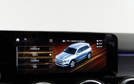 Mercedes-Benz GLB, 2021 год, 3 676 077 рублей, 20 фотография