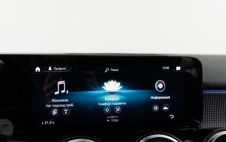 Mercedes-Benz GLB, 2021 год, 3 676 077 рублей, 21 фотография