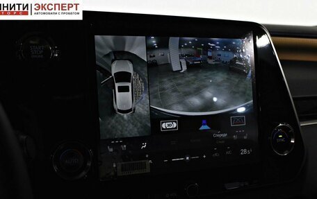 Lexus RX IV рестайлинг, 2025 год, 8 590 000 рублей, 16 фотография