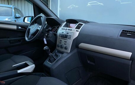 Opel Zafira B, 2008 год, 453 600 рублей, 7 фотография