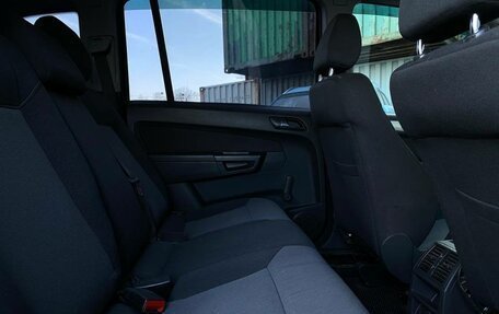 Opel Zafira B, 2008 год, 453 600 рублей, 8 фотография