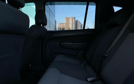 Opel Zafira B, 2008 год, 453 600 рублей, 10 фотография