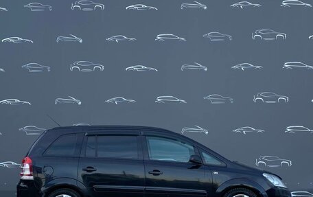 Opel Zafira B, 2008 год, 453 600 рублей, 11 фотография