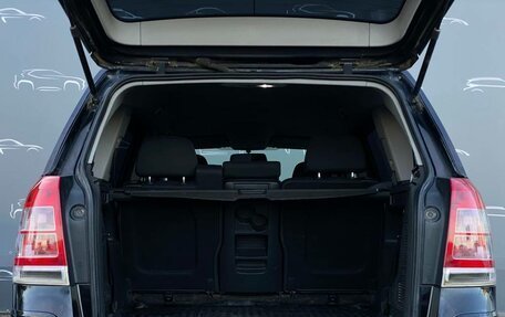 Opel Zafira B, 2008 год, 453 600 рублей, 13 фотография