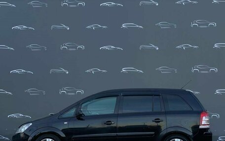 Opel Zafira B, 2008 год, 453 600 рублей, 12 фотография