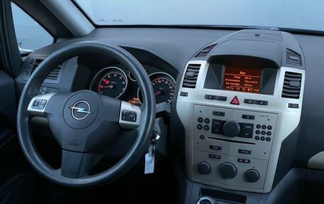 Opel Zafira B, 2008 год, 453 600 рублей, 14 фотография