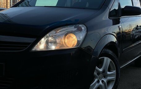 Opel Zafira B, 2008 год, 453 600 рублей, 23 фотография