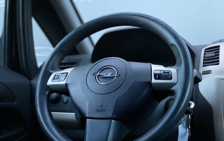 Opel Zafira B, 2008 год, 453 600 рублей, 20 фотография