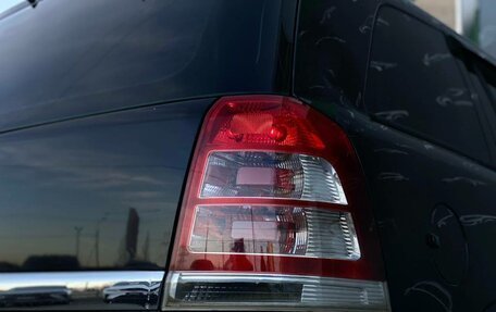 Opel Zafira B, 2008 год, 453 600 рублей, 24 фотография