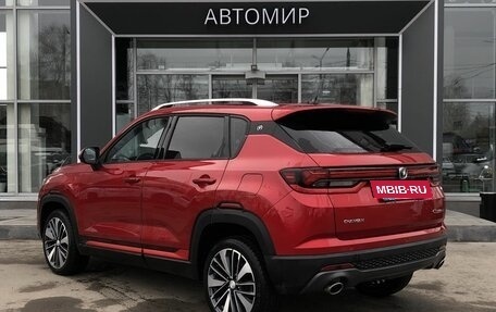 Changan CS35 Plus, 2023 год, 1 810 000 рублей, 7 фотография