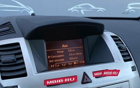 Opel Zafira B, 2008 год, 453 600 рублей, 17 фотография