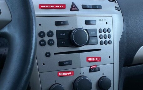 Opel Zafira B, 2008 год, 453 600 рублей, 16 фотография