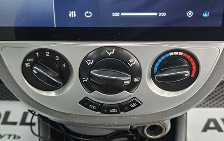 Chevrolet Lacetti, 2006 год, 379 000 рублей, 20 фотография