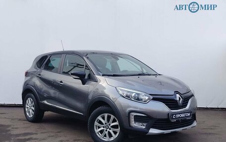Renault Kaptur I рестайлинг, 2018 год, 1 549 111 рублей, 3 фотография