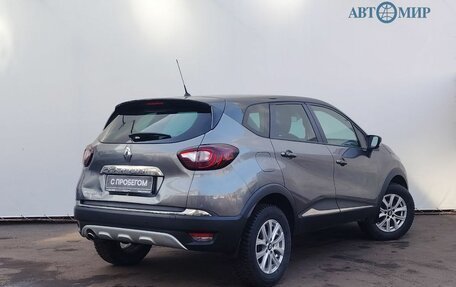 Renault Kaptur I рестайлинг, 2018 год, 1 549 111 рублей, 8 фотография