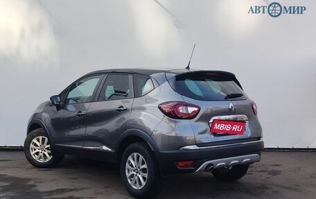 Renault Kaptur I рестайлинг, 2018 год, 1 549 111 рублей, 6 фотография