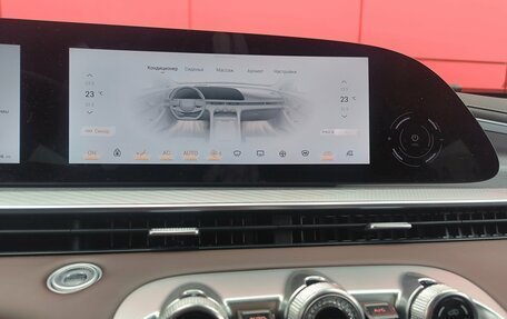 CheryExeed TXL, 2024 год, 2 950 000 рублей, 22 фотография