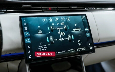 Land Rover Range Rover IV рестайлинг, 2025 год, 23 700 000 рублей, 33 фотография