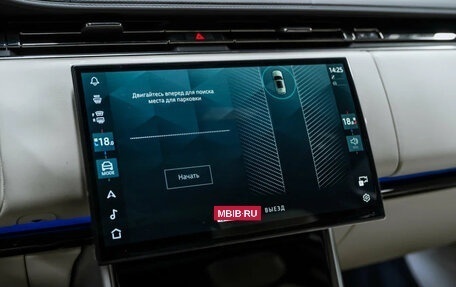 Land Rover Range Rover IV рестайлинг, 2025 год, 23 700 000 рублей, 35 фотография