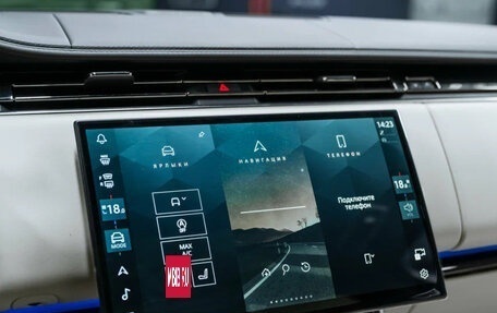 Land Rover Range Rover IV рестайлинг, 2025 год, 23 700 000 рублей, 29 фотография