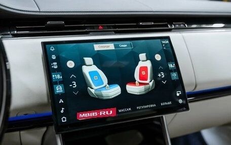 Land Rover Range Rover IV рестайлинг, 2025 год, 23 700 000 рублей, 30 фотография