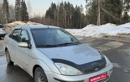 Ford Focus IV, 2005 год, 270 000 рублей, 5 фотография