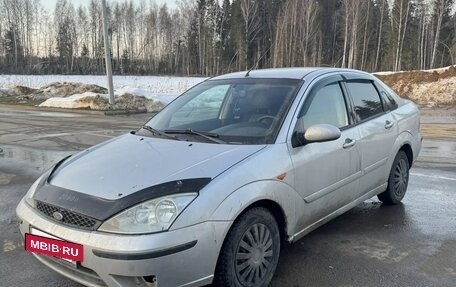 Ford Focus IV, 2005 год, 270 000 рублей, 2 фотография