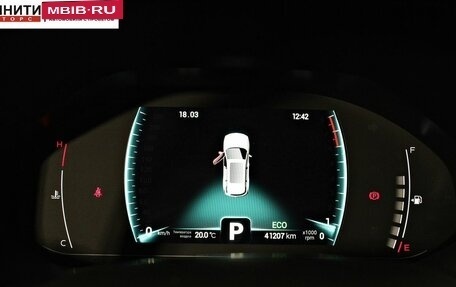 Chery Tiggo 7 Pro, 2022 год, 1 787 000 рублей, 15 фотография