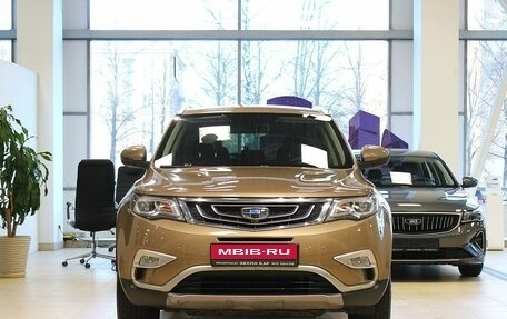 Geely Atlas I, 2021 год, 1 780 000 рублей, 2 фотография