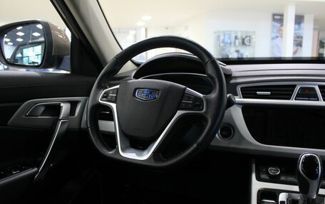 Geely Atlas I, 2021 год, 1 780 000 рублей, 13 фотография