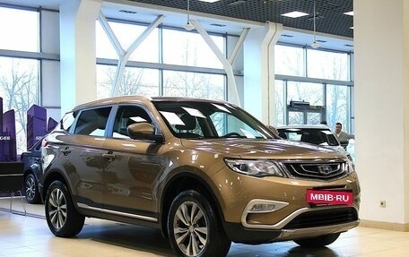 Geely Atlas I, 2021 год, 1 780 000 рублей, 3 фотография