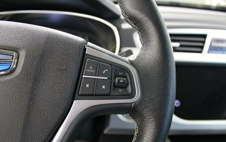 Geely Atlas I, 2021 год, 1 780 000 рублей, 15 фотография