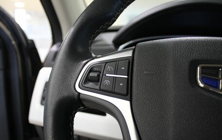 Geely Atlas I, 2021 год, 1 780 000 рублей, 14 фотография