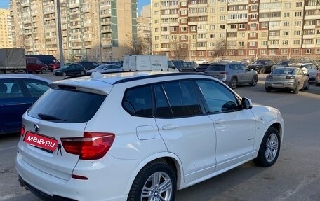 BMW X3, 2014 год, 2 600 000 рублей, 4 фотография