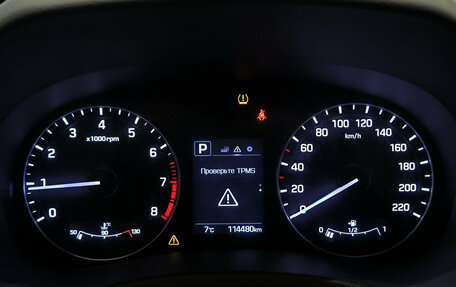 Hyundai Creta I рестайлинг, 2019 год, 1 850 000 рублей, 17 фотография