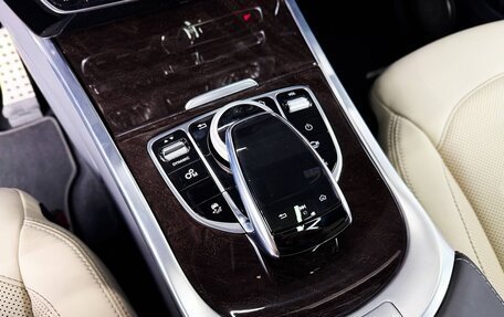 Mercedes-Benz G-Класс W463 рестайлинг _iii, 2023 год, 18 600 000 рублей, 15 фотография