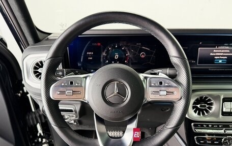 Mercedes-Benz G-Класс W463 рестайлинг _iii, 2023 год, 18 600 000 рублей, 11 фотография