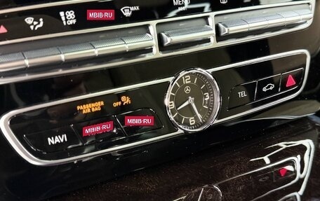 Mercedes-Benz G-Класс W463 рестайлинг _iii, 2023 год, 18 600 000 рублей, 14 фотография