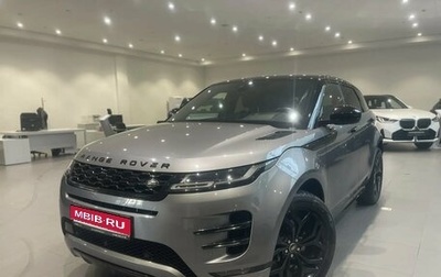 Land Rover Range Rover Evoque II, 2020 год, 4 010 588 рублей, 1 фотография