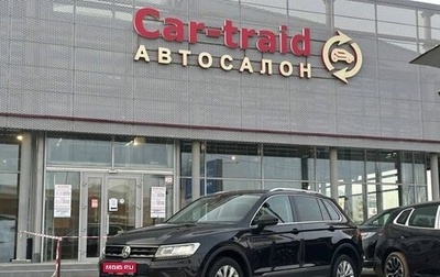Volkswagen Tiguan II, 2018 год, 2 275 000 рублей, 1 фотография