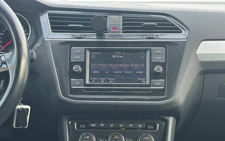 Volkswagen Tiguan II, 2018 год, 2 275 000 рублей, 18 фотография