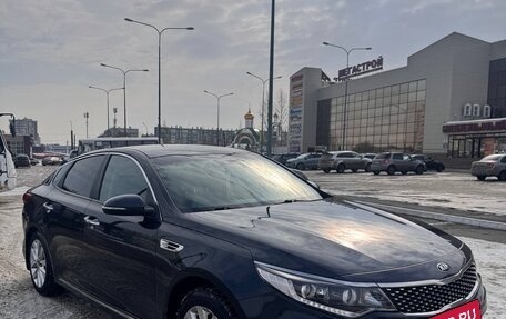 KIA Optima IV, 2017 год, 1 830 000 рублей, 2 фотография