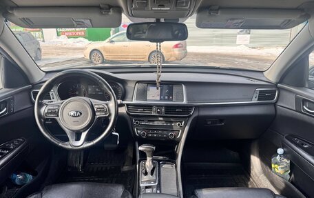 KIA Optima IV, 2017 год, 1 830 000 рублей, 9 фотография