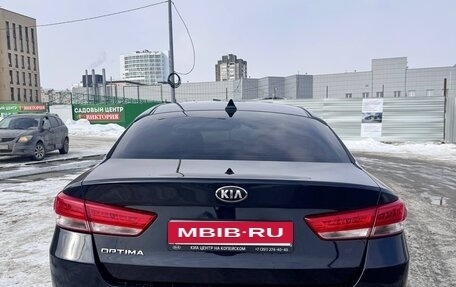 KIA Optima IV, 2017 год, 1 830 000 рублей, 5 фотография