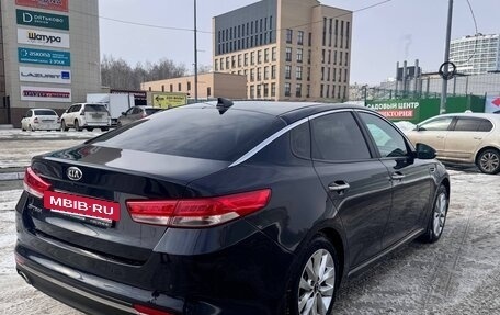 KIA Optima IV, 2017 год, 1 830 000 рублей, 4 фотография