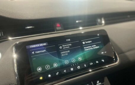 Land Rover Range Rover Evoque II, 2020 год, 4 010 588 рублей, 19 фотография